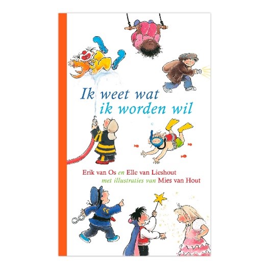 worden-wil.jpg worden-wil.jpg